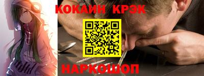 mix Ярцево