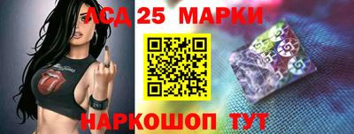 mix Ярцево