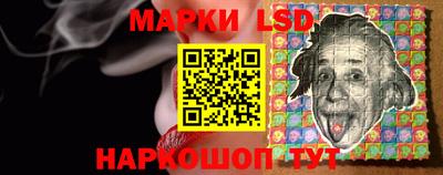 mix Ярцево