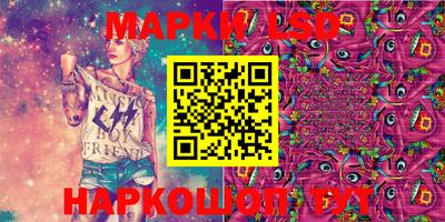 эйфоретик Ярославль