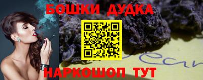эйфоретик Ярославль