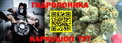 не бодяженный Анапа