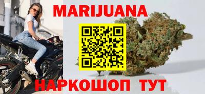 mix Ярцево