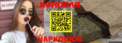 эйфоретик Ярославль