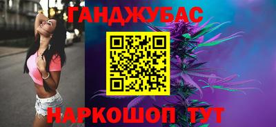 эйфоретик Ярославль