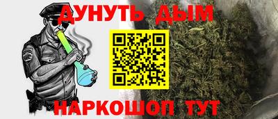 не бодяженный Анапа