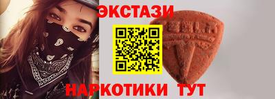 mix Ярцево