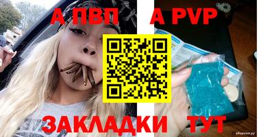 mix Ярцево