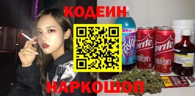 mix Ярцево