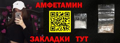 не бодяженный Анапа