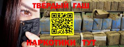 mix Ярцево