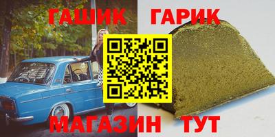 mix Ярцево