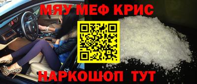 эйфоретик Ярославль